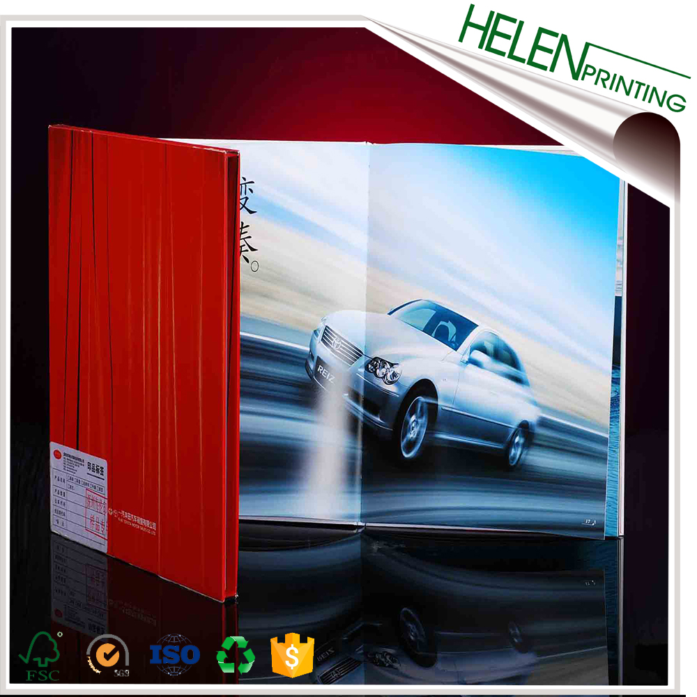 宣傳(chuan)冊印(yin)刷